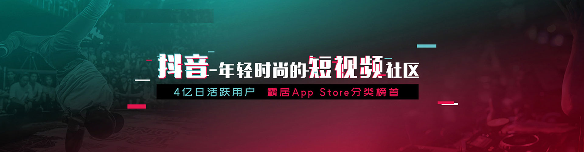 伊春百度竞价
